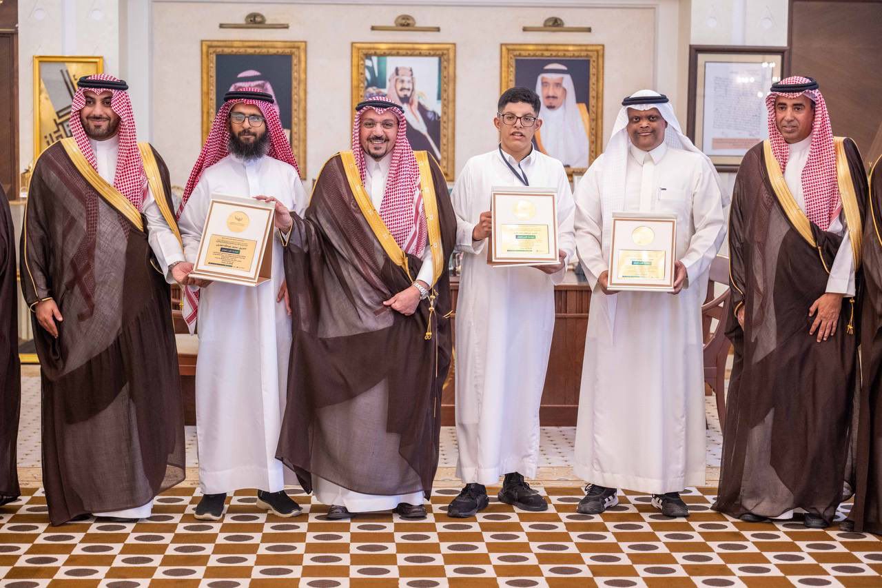 جمعية الاستثنائيين لخدمة ذوي الإعاقة
